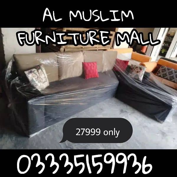 BUMPER OFFER L SHAPE SOFA SET 1