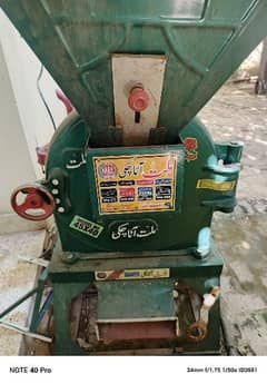 Atta chakki machine brand new never used with new engine and tools