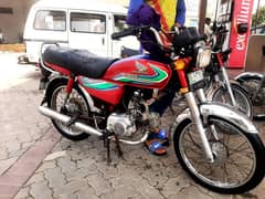 honda 70cc