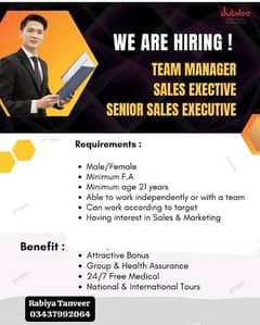 hiring for job