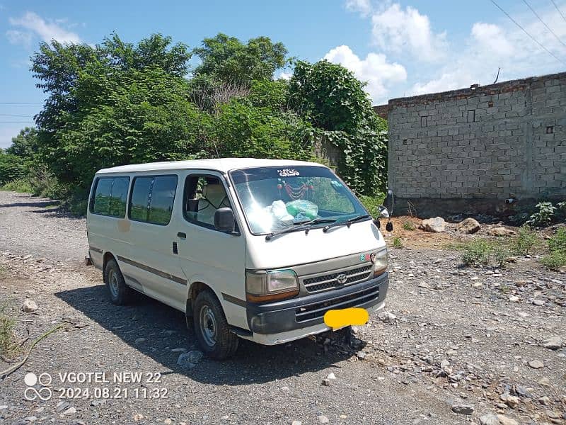 Toyota hiace for sale 1