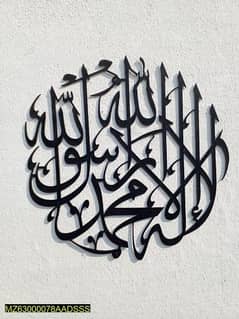 calligraphy