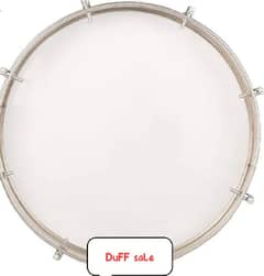 DuFF For Sale 16' Only One Time Use