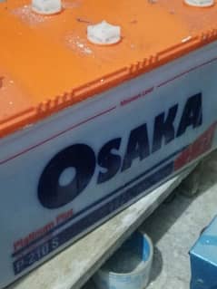 osaka