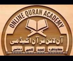 online classes, nazra Al quran hifaz e quran. quran tarjuma,