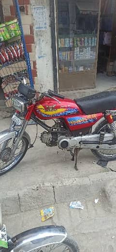 zxmco 100cc 2022 model kpk number(Peshawar)