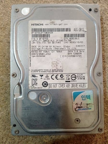 hard drive sale only 1000  500 gb 3