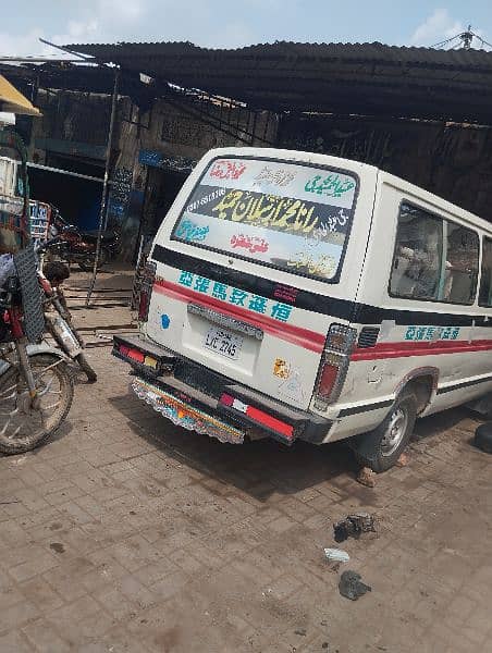 toyota hiace 3y engine petrol gas dono chalti hen 88 qota 1997 model 1