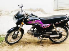 Honda dream 70