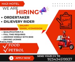 Dilivery Rider Required, ordertaker required, near me