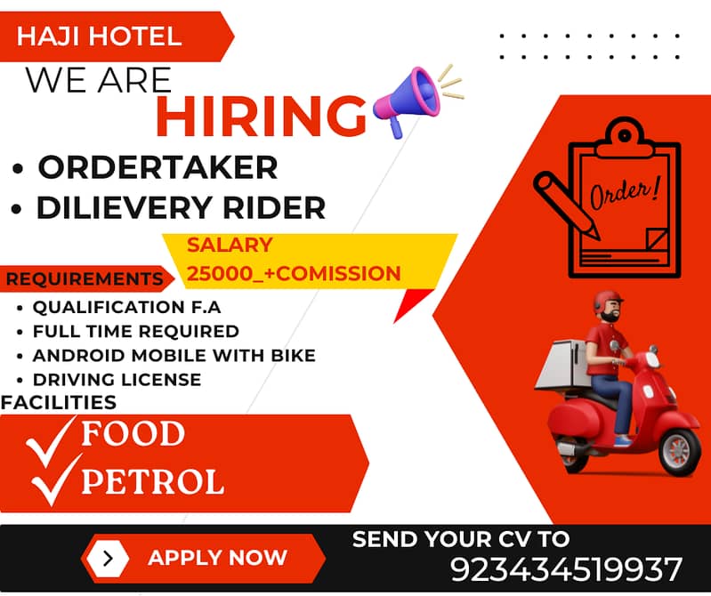 Dilivery Rider Required, ordertaker required, near me 0