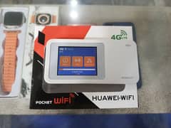 Android touch high speed wifi