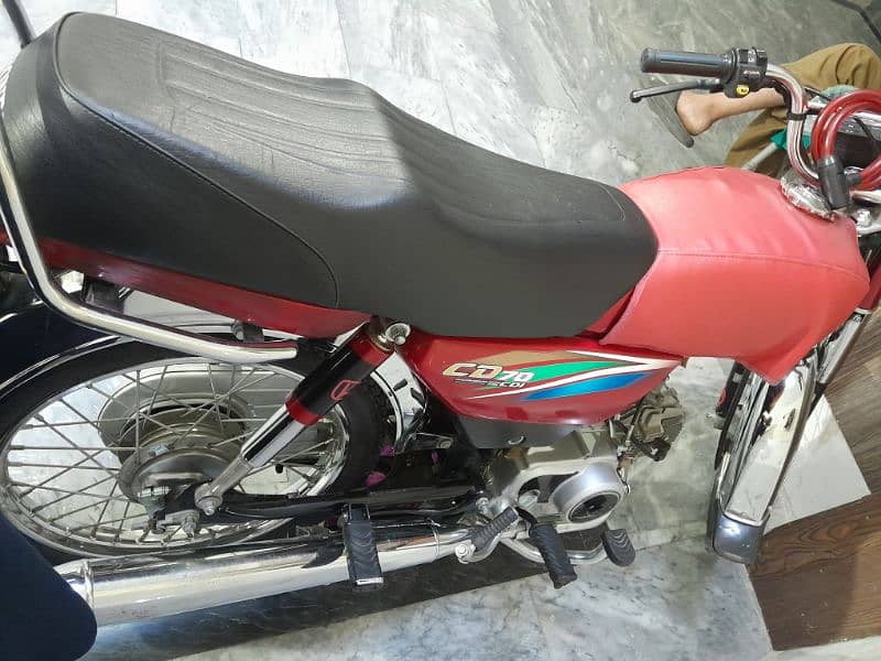 Honda CD70 1