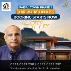 Faisal Town Phase-2 General Block and Overseas Enclave. Fresh and old booking is available 0