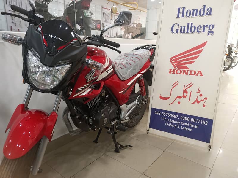 Honda CB 150F 2024 17