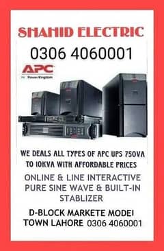 APC SMART UPS 1500va PURE SINE WAVE fresh STOCK