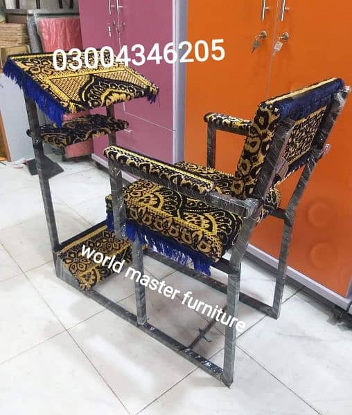 Namaz desk/Namaz chair/Prayer chair/Prayer desk/Namaz Bench 8