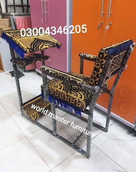 Namaz desk/Namaz chair/Prayer chair/Prayer desk/Namaz Bench 12