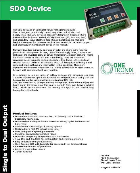 SDO Device Single To Dual Output Device 1