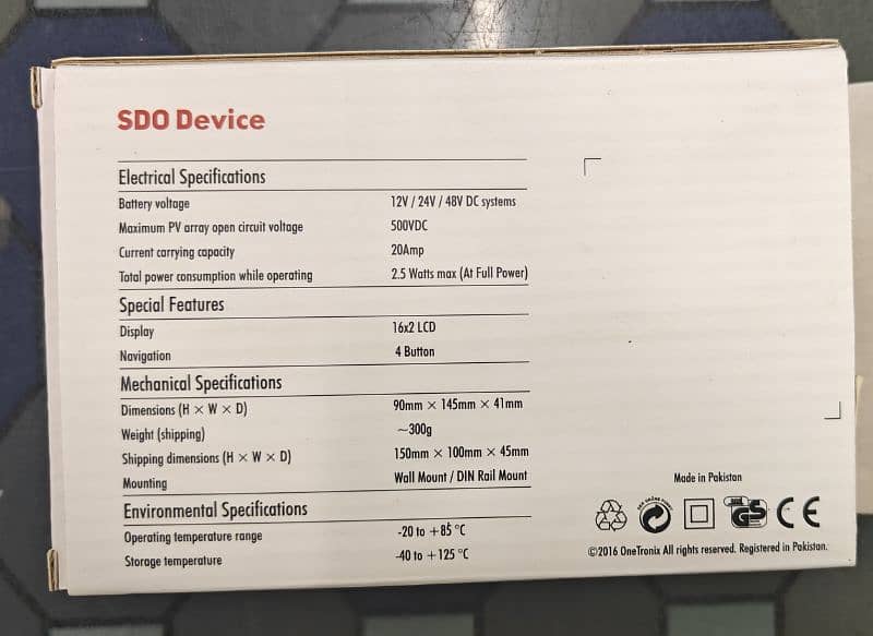 SDO Device Single To Dual Output Device 5