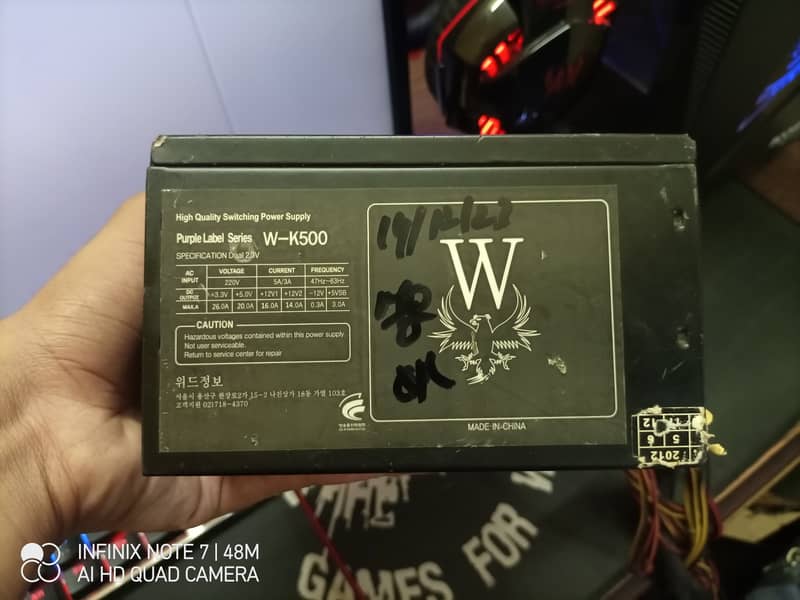 400 - 450W PSU 1