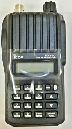 ICOM IC-V80 Two-Way Radio Walkie-Talkie with Complete Box