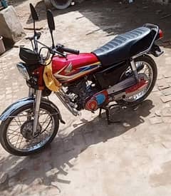 honda 0