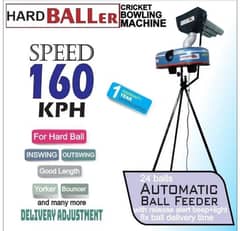 Hard Bowler Bowling Machine | RoBowler