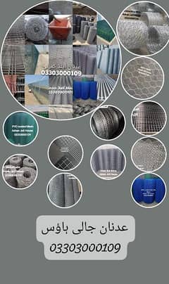 Chain link fence Razor barbed security wire net hesco bag gi Ms pipe