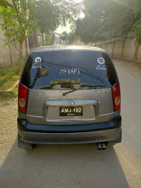 Hyundai Santro 2006 2