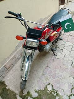 Honda 125 model 2020 0