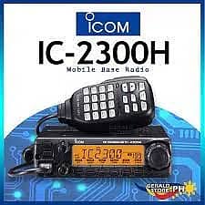 ICOM IC-2300H Base Station Dual Band wireless 30+ km Japani Base 65W