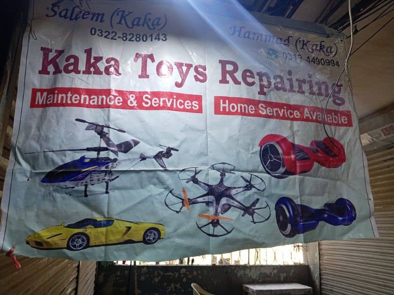 kaka toys repairing centre 0