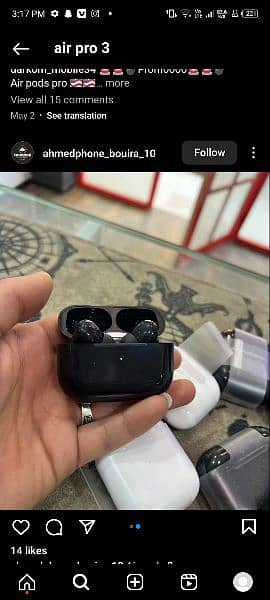 Airpods pro China USA Japan Available 2