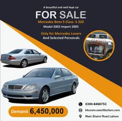 Mercedes Benz S Class 320 0