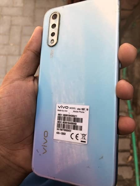 VIVO S1 2