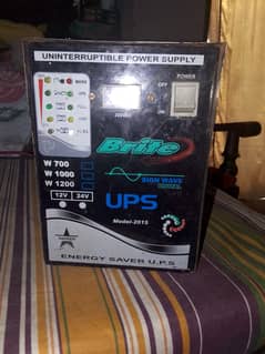 China UPS with powerful 15amp auto cut off battery charger. 0