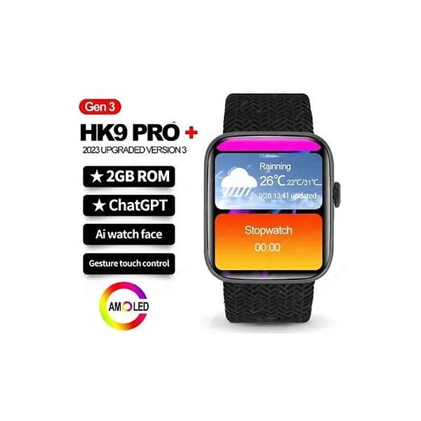 HK series 9 smart watch 1