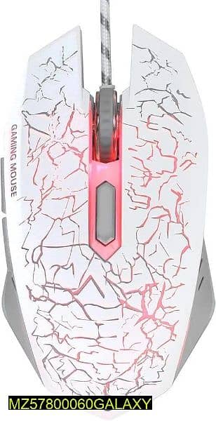 Q7 wired gaming mouse 0