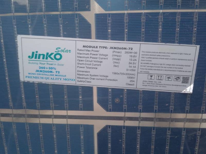 jinko 280W solar plates available in good condition 3