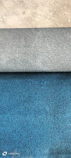 carpet