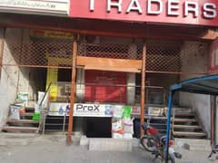 SHOP FOR SALE 160SQ BASEMENT MAIN CIRCULAR ROAD