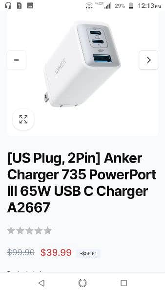 Anker 735 65w charger for MacBook 3