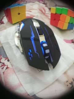 gaming mouse