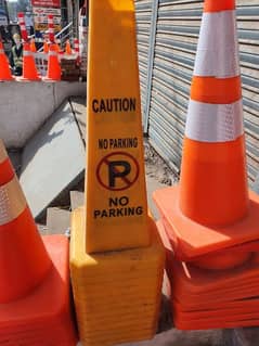 Safety cone