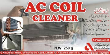 AC Coil Cleaner