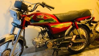 Road prince Passion Plus 70CC four stroke engine