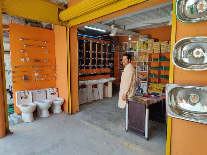 Sanitary Shop for Sale 2