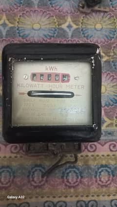 Electrical Sub Meter