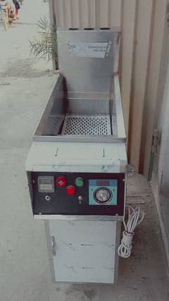 FRYER 16 LITER WITH BLOUR